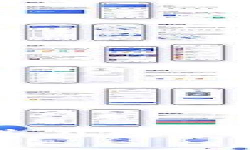 区块链封面及其在数字资产中的重要性