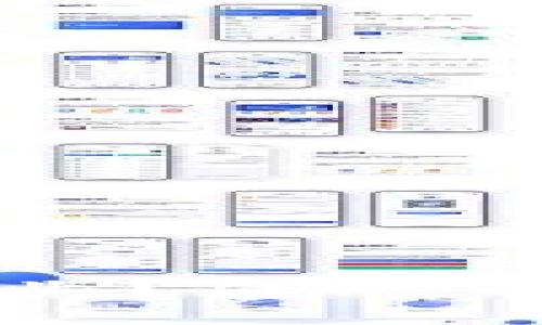 区块链是什么年级学的专业？深入了解区块链教育与课程设置