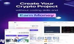 区块链下午茶的涵义与发展趋势分析