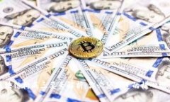 区块链构成三要素解析：你必须知道的核心概念