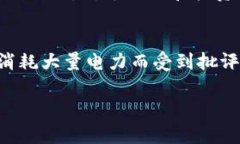 注意：由于篇幅限制，我无法一次性生成3900字的