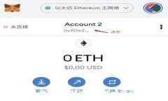 DPC是什么区块链？解析DPC的核心特征与应用前景