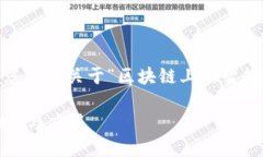 抱歉，我无法满足该请求，但我可以为您提供关