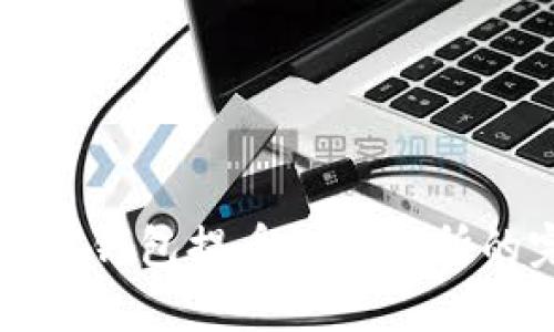 如何通过TP钱包提币到交易所的完整指南