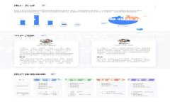   玩转区块链系统：理解其在金融、物流和智能合