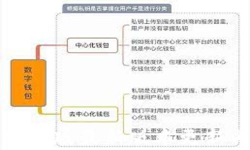 
TP钱包安卓版最新版本更新内容详解