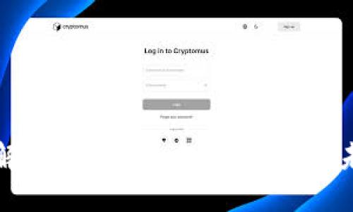 深入了解TPT币交易：投资、风险与未来趋势