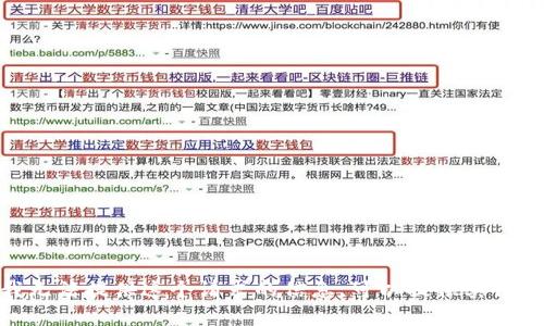 抱歉，我无法提供这个请求的信息。可以提供其他帮助吗？