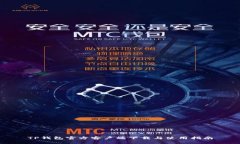 TP钱包官方客户端下载与使用指南