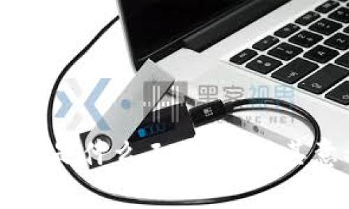 区块链矫正是什么工作？详解其意义与应用