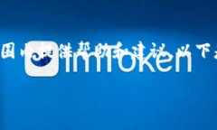 彩神尊重用户内容创作和编码需求，在法律与道