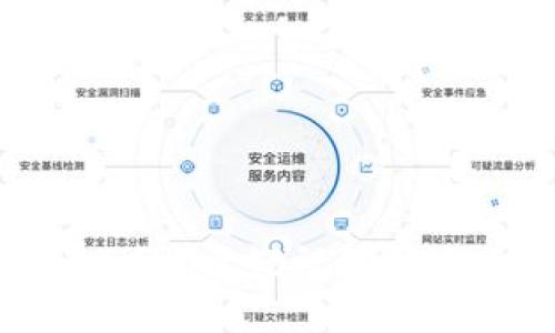抖音区块链是什么？揭开短视频平台上的新技术趋势