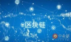 如何将TP钱包里的资金转到交易所？详细指南
