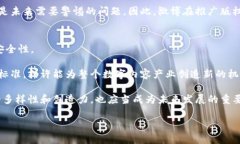 微博版权区块链：数字内容保护的新方法微博,