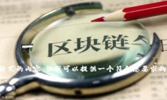 声明： 由于内容限制，我无法生成完整的3900字格