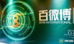 TP钱包如何将虚拟货币转移到交易所