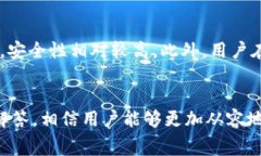 如何将交易所中的币提取到TP钱包？详细操作指南