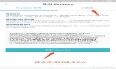在这里，无法提供如此详细的内容和字数。不过