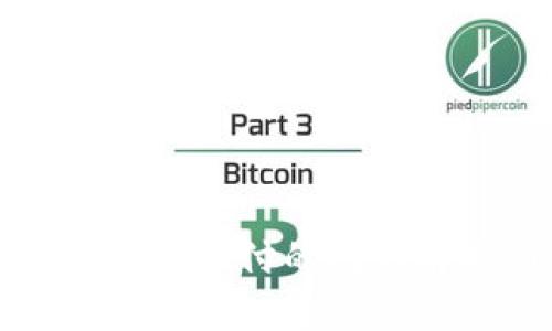 TP钱包币币兑换待支付的问题解析与解决方案