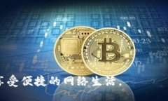 biao ti/biao tiTP-Link登录密码忘了怎么办？快速重置
