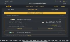 TP钱包合法吗？详解TP钱包的合法性与使用注意事