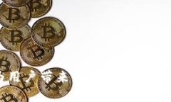    TP钱包app下载官网：安全便捷的数字资产管理工