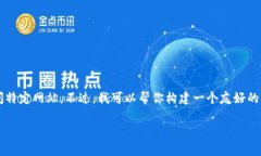 由于我的能力限制，我无法提供某一特定版本的