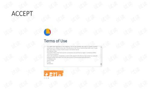 TP钱包TestFlight：全面解读及使用指南