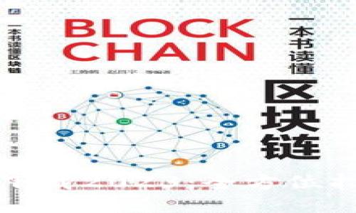 TP钱包最新版下载2023：全方位指南与使用技巧