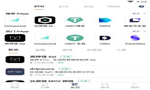 如何通过TP钱包发布代币：全面指南与技巧