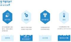   区块链同步完成是什么样子？详解同步过程与实