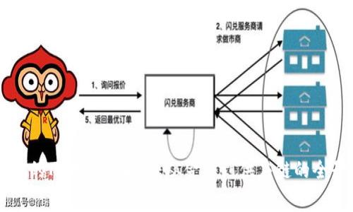 区块链的几大赛道解析：从金融到供应链的全景探索