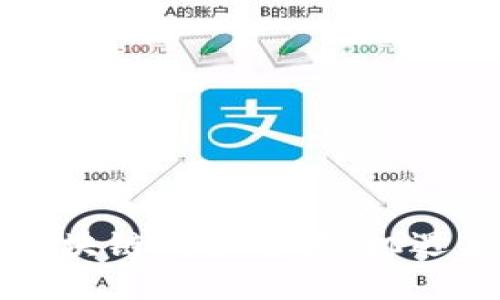 广西区块链政策解读：机遇与挑战