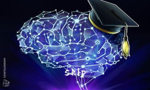 skip