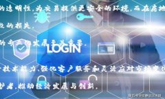  你知道区块链中介的工作是什么吗？ /  guanjia