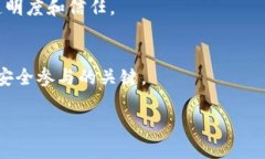 빨   title=＂你知道区块链网络里的DAO是什么吗？