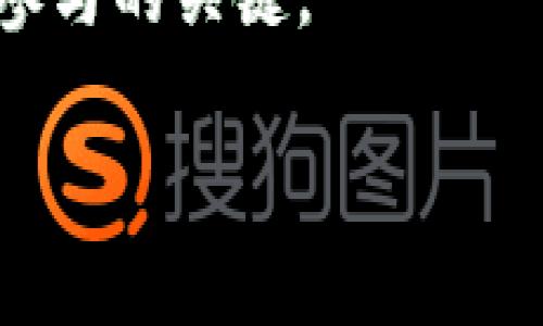 빨   title=