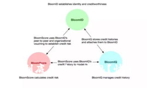 区块链里的CX到底是什么意思？快来了解一下吧！