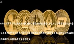 区块链技术已经在许多行业和领域中引起了广泛