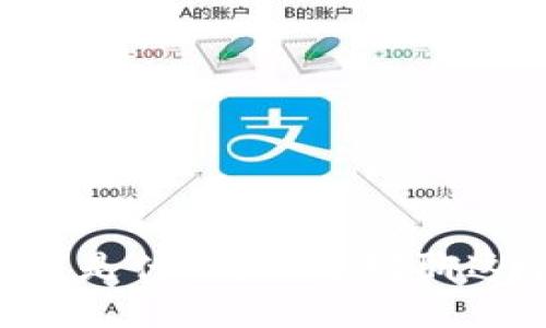 云南区块链到底是什么？一起聊聊这个新兴技术吧！