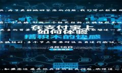 tbb区块链 这个词并没有广泛的定义或普遍接受的