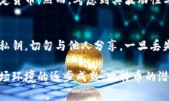   一文看懂比特币：到底是什么样的区块链货币？