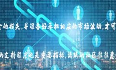   区块链归零币是什么币？一起来了解一下！ /