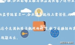 bianoti区块链：未来商业价值的金钥匙，你准备好