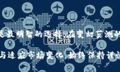 区块链刷金技巧通常指的是在区块链或加密货币