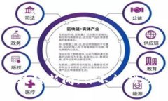  新加坡最新区块链新闻：你不能错过的事件与动