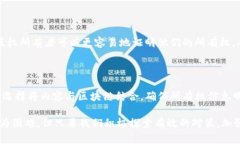区块链盗版是一种相对较新的现象，涉及使用区