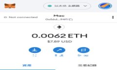什么是区块链的权威节点？揭秘其在网络中的重