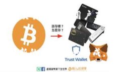   区块链数字价值观到底是什么？快来了解一下吧
