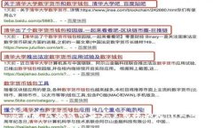 你知道区块链的最大主题板块是什么吗？